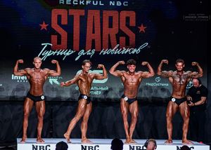 Вся сцена STARS 07.06.26 (фотограф Борис Хигрин)